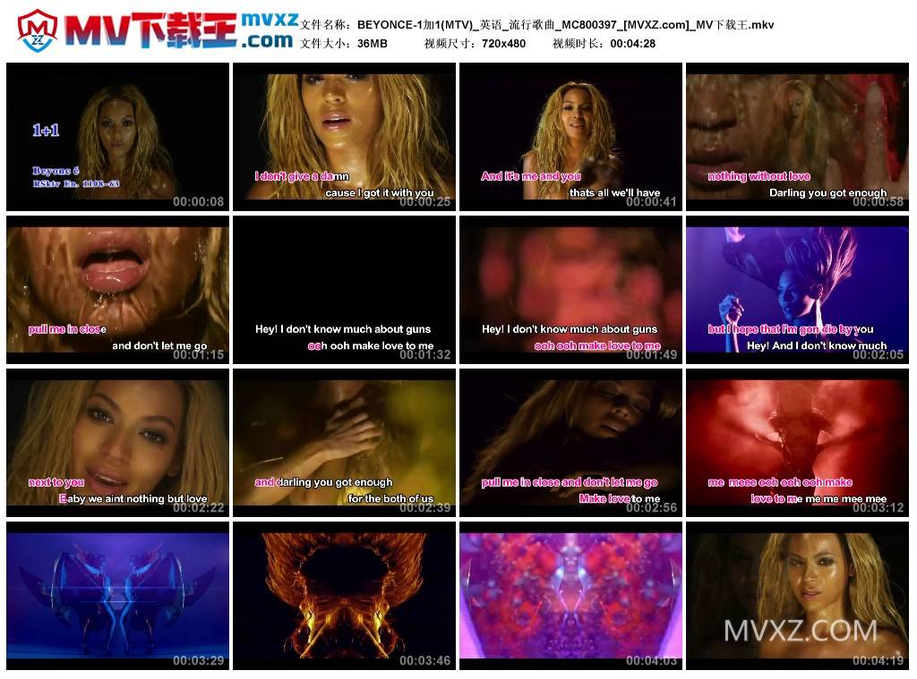 BEYONCE-1加1(MTV)_英语_流行歌曲_MC800397